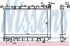 NISSENS 62974 Radiator, engine cooling
